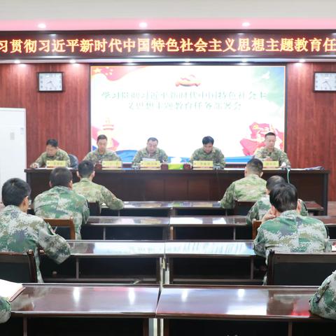 长垣市人武部多措并举推进主题教育学习走深走实