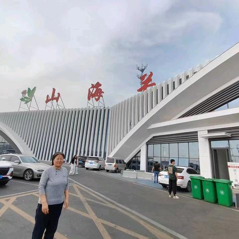 华东自驾之旅（一）