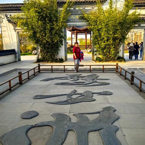 华东自驾之旅（三）