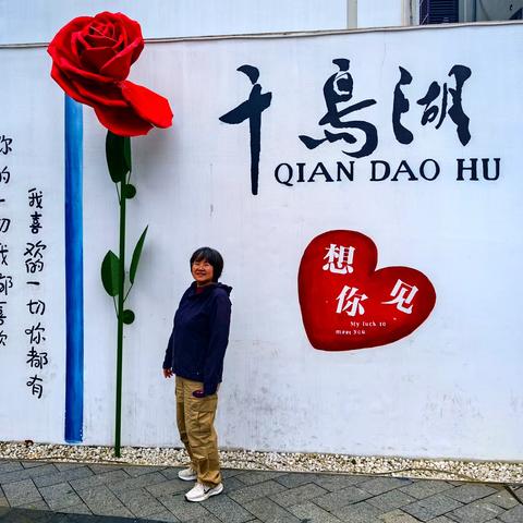 华东自驾之旅（五）