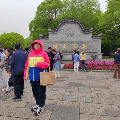 华东自驾之旅（六）