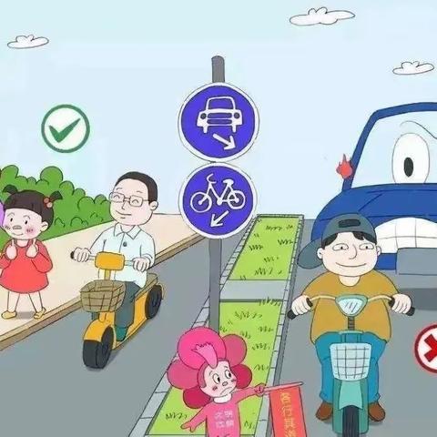 肇庆市高要区第一幼儿园 2024年五一劳动节放假通知及温馨提示