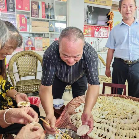 李集乡韩楼村开展敬老孝老饺子宴活动
