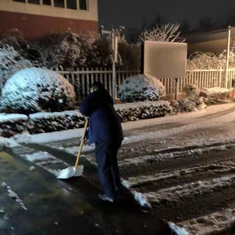 瑞雪兆丰年，清雪保平安