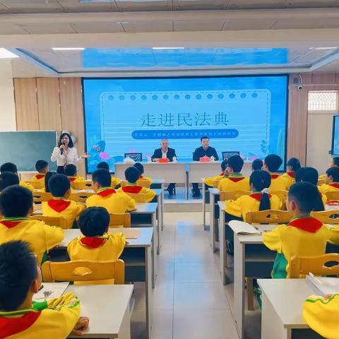“五老”法治行  民法护未来 ——于都县关工委“法制宣传进校园”宣讲活动走进于都县天润实验学校 ‍ ‍