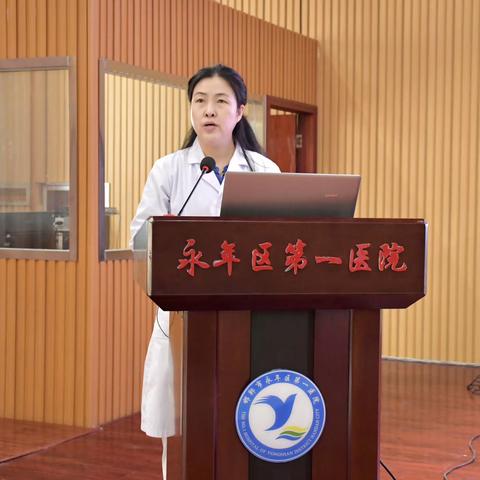 永年区第一医院持续推进 “周末医学专家永年行”活动