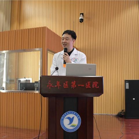 永年区第一医院持续开展“周末医学专家永年行”活动