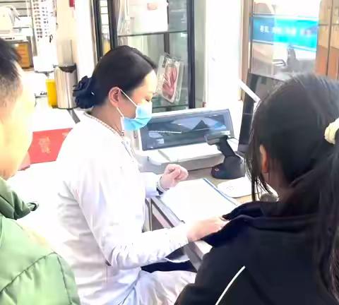 爱尔眼科洛阳博爱泰康路诊所