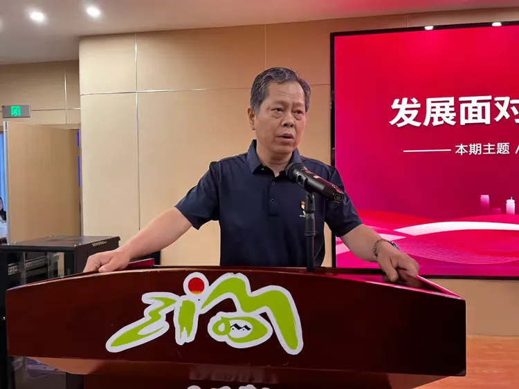 简篇-区委区直机关工委举办2024年第二期“发展面对面,今天我来谈”机关先锋荟