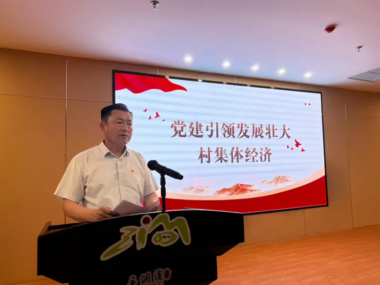 简篇-区委区直机关工委举办2024年第二期“发展面对面,今天我来谈”机关先锋荟