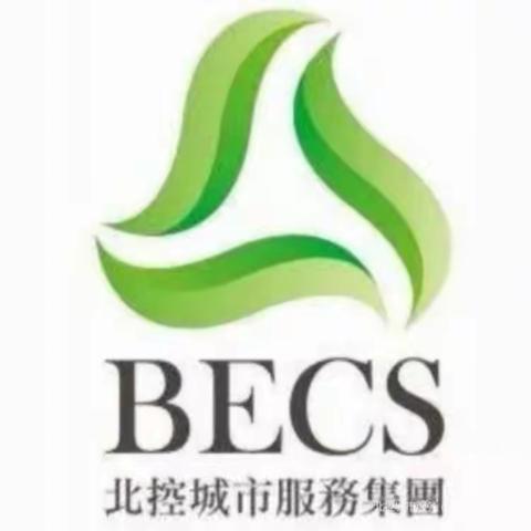 精耕环卫提质筑牢人居底色｜北控尖草坪环卫8月工作纪实