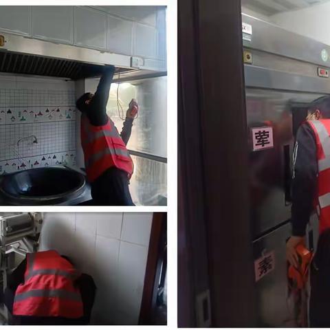 节前安全检查，筑牢安全防线