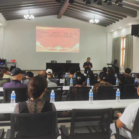 党群棋心、养老同行、关爱一老一幼