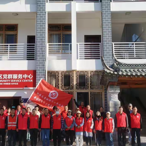 任井社区党总支、党群中心组织在职党员、单位报到党员开展学雷锋精神捡白色垃圾志愿服务活动