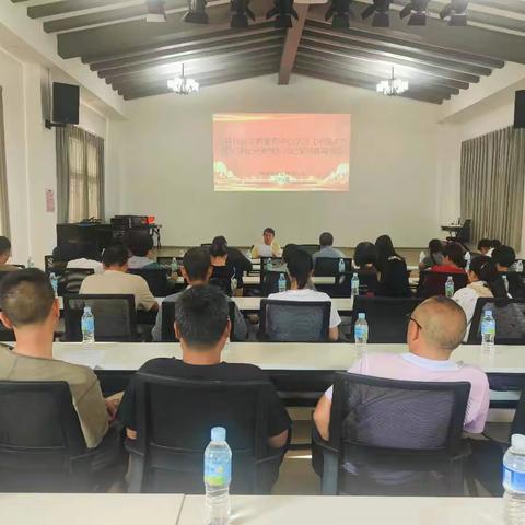 任井社区党总支开展《中国共产党纪律处分条例》专题学习