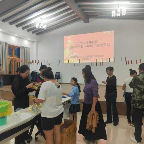 “我们的节日•中秋”