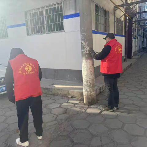 人人动手  整洁家园