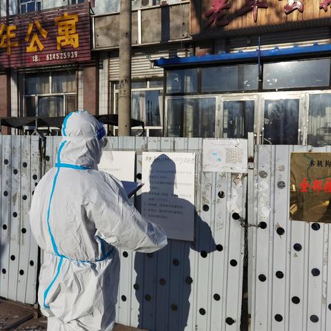 富拉尔基区民政局开展春节前夕养老机构安全检查工作