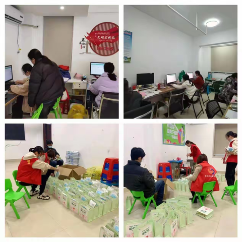 发放暖心包，关爱暖人心