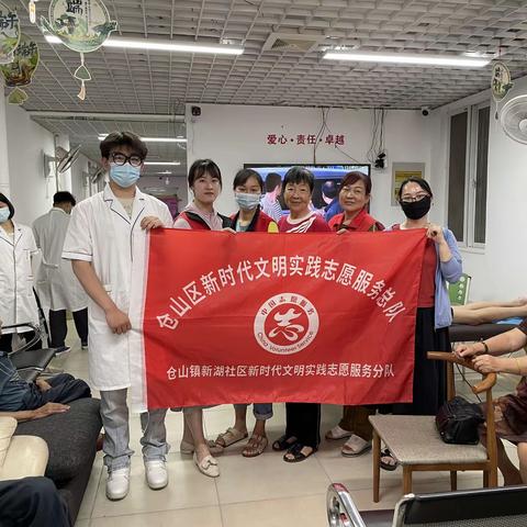 和美“馨”湖 开展正骨健康义诊服务