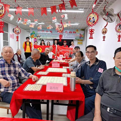 和美“馨“湖#重阳佳节｜以棋会友  “棋”乐融融