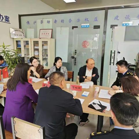 【郾城人社】漯河市司法局到郾城区人社局调研指导服务型行政执法工作