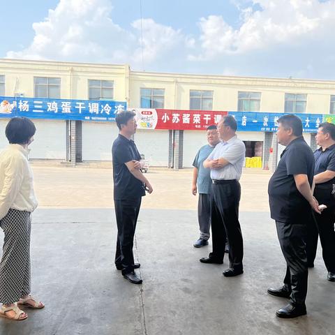 “观摩评比促提升，文明创建再推进”——市领导武建生组织农贸市场整治提升专班现场观摩