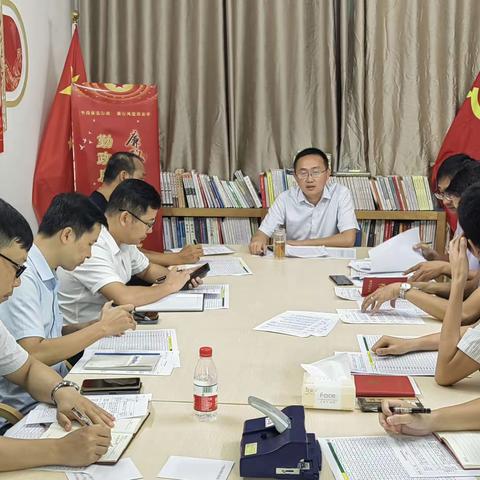 县委办召开2023年全省乡村振兴大比武市县交叉检查迎检工作部署会