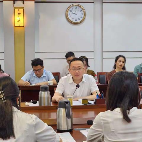 县委办召开2024年上半年党风廉政建设专题会议