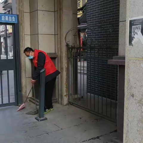 菏泽鲁西新区创建国家卫生城市工作进行时 ---文化卫生服务中心爱卫办