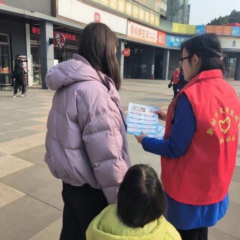 富兴堡街道：反诈宣传不放松  守护群众“钱袋子”