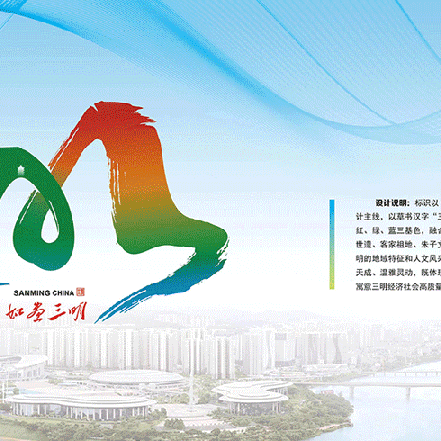 富兴堡街道：反邪春联送祝福，文明科学迎新春