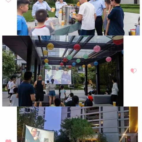 融华府社区开展“夏日送清凉 共叙邻里情”公益电影放映活动