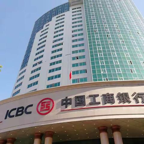 三元区辖区银行2023年第四季度主推的信贷产品简介