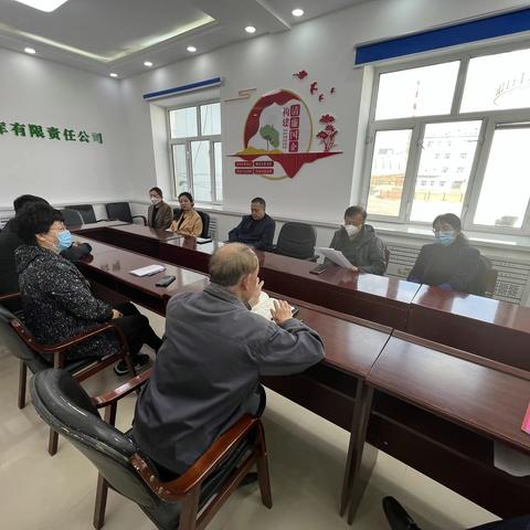地区纪委监委驻大兴安岭地区粮食和储备局纪检监察组长关海燕同志深入大兴安岭岭南粮库有限责任公司调研工作