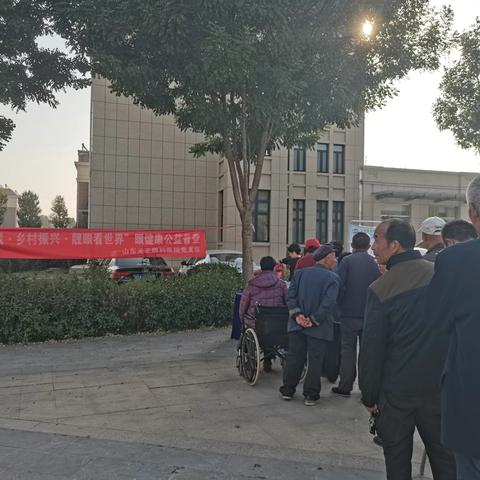 免费白内障筛查，助力残疾人眼部健康