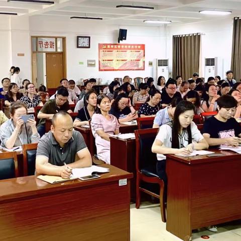 灞桥区总工会举办经审财务干部培训