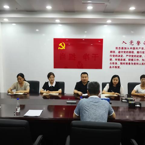 雁塔区总工会经费审查委员会对漳浒寨街道总工会开展2022年度经费收支审计工作