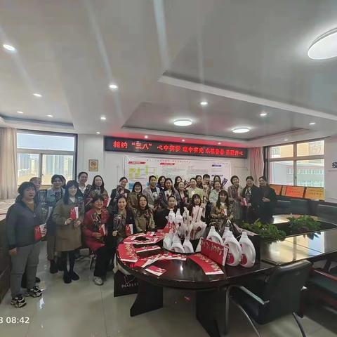 情暖女神节   工会在身边