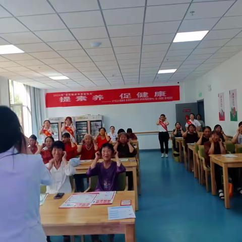 乡宁县卫生健康局 开展全民健康素养宣传月活动