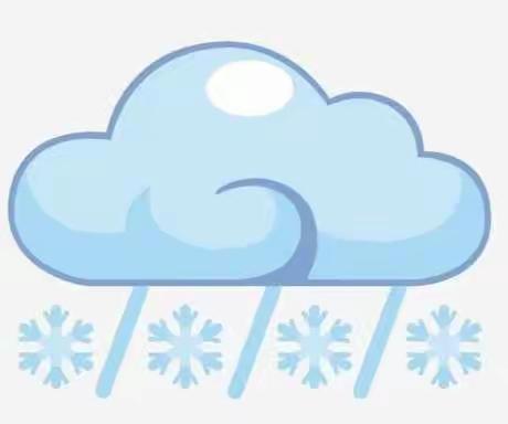 防范雨雪 安全无忧——农拥幼教中心致家长一封信
