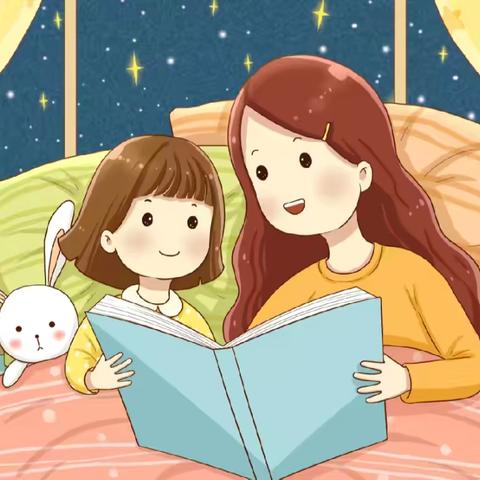 【农拥之声】“听朗朗读书声 品隐隐书香韵”书香家庭展示活动(第六十二期)