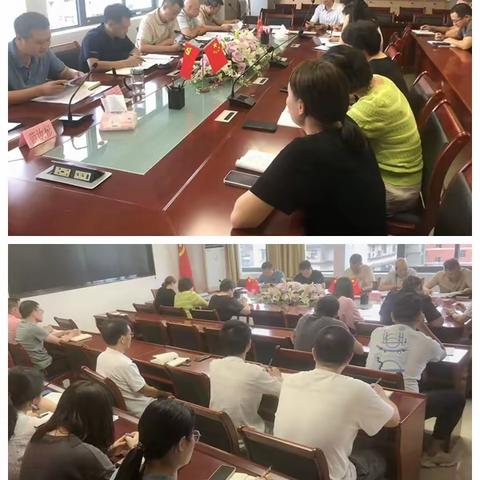 三元区城发集团公司全力以赴开展防汛防台工作