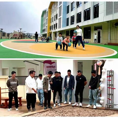 三元区：小蕉幼儿园新建工程项目建成并投入使用