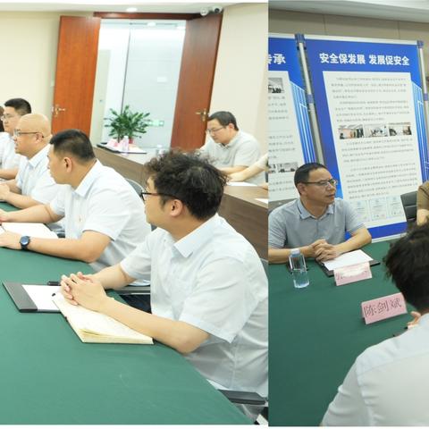 四领一促 | 区城发集团：凝心聚力谋发展 合作共赢向未来