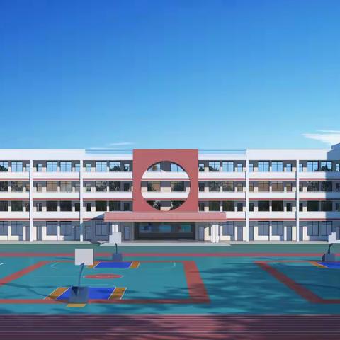 区城发集团：三元区群英小学综合楼改造项目即将完工