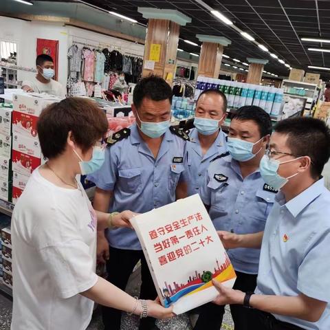 冯村镇2022年安全生产、消防安全、食品安全回顾（第一期）