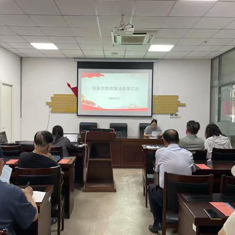 【先锋龙洞】银座花园社区开展“法润民宗，与法偕行”民族宗教政策法规宣传活动