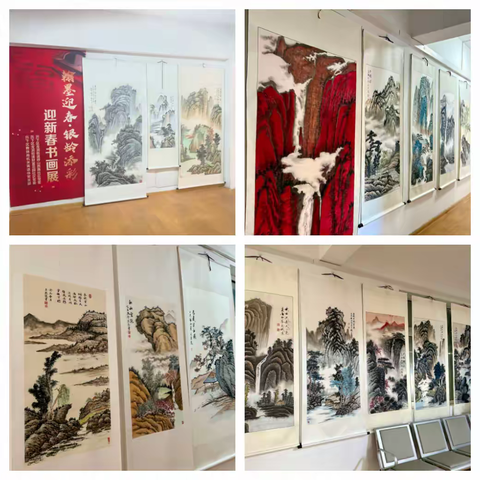 【先锋龙洞】翰墨迎春・银龄添彩 |转山西路社区党委联合历下区教体局机关离退休党支部共建举办迎新春书画展