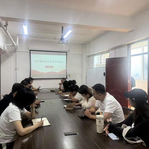 【先锋龙洞】筑牢廉洁防线 恪守为民初心｜转山西路社区开展廉政教育专题学习